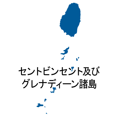 セントビンセント・グレナディーン諸島無料フリーイラスト｜漢字(青)